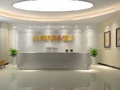 &#20061;&#28216;&#65288;&#78;&#73;&#78;&#69;&#71;&#65;&#77;&#69;&#65289;&#20013;&#22269;&#22823;&#38470;&#25163;&#26426;&#23089;&#20048;&#31532;&#19968;&#38376;&#25143;&#32;&#45;&#32;&#23448;&#26041;&#32593;&#31449;
