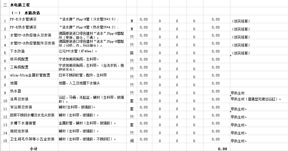 &#20061;&#28216;&#65288;&#78;&#73;&#78;&#69;&#71;&#65;&#77;&#69;&#65289;&#20013;&#22269;&#22823;&#38470;&#25163;&#26426;&#23089;&#20048;&#31532;&#19968;&#38376;&#25143;&#32;&#45;&#32;&#23448;&#26041;&#32593;&#31449;