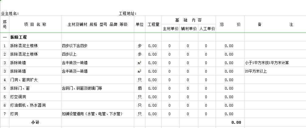 &#20061;&#28216;&#65288;&#78;&#73;&#78;&#69;&#71;&#65;&#77;&#69;&#65289;&#20013;&#22269;&#22823;&#38470;&#25163;&#26426;&#23089;&#20048;&#31532;&#19968;&#38376;&#25143;&#32;&#45;&#32;&#23448;&#26041;&#32593;&#31449;