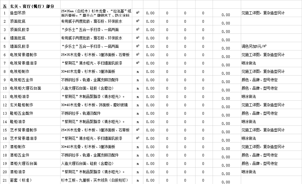 &#20061;&#28216;&#65288;&#78;&#73;&#78;&#69;&#71;&#65;&#77;&#69;&#65289;&#20013;&#22269;&#22823;&#38470;&#25163;&#26426;&#23089;&#20048;&#31532;&#19968;&#38376;&#25143;&#32;&#45;&#32;&#23448;&#26041;&#32593;&#31449;