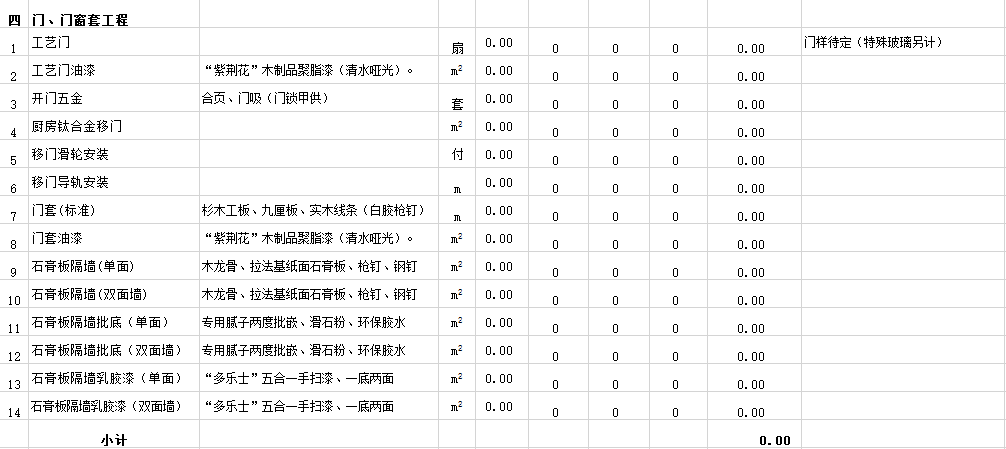 &#20061;&#28216;&#65288;&#78;&#73;&#78;&#69;&#71;&#65;&#77;&#69;&#65289;&#20013;&#22269;&#22823;&#38470;&#25163;&#26426;&#23089;&#20048;&#31532;&#19968;&#38376;&#25143;&#32;&#45;&#32;&#23448;&#26041;&#32593;&#31449;