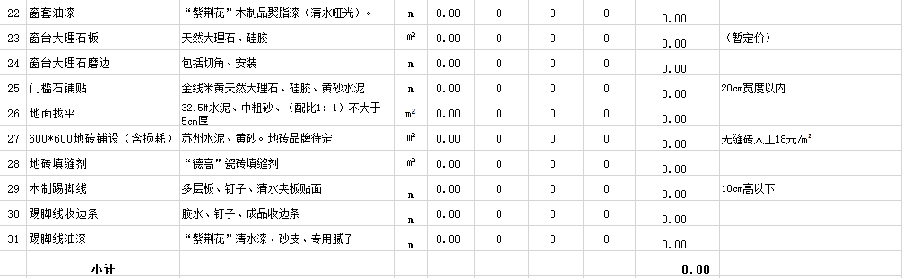 &#20061;&#28216;&#65288;&#78;&#73;&#78;&#69;&#71;&#65;&#77;&#69;&#65289;&#20013;&#22269;&#22823;&#38470;&#25163;&#26426;&#23089;&#20048;&#31532;&#19968;&#38376;&#25143;&#32;&#45;&#32;&#23448;&#26041;&#32593;&#31449;
